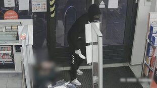 Getuigen gezocht van overval Kruidvat Monster