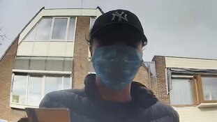 Gezocht: Bankhelpdeskfraude De Lier